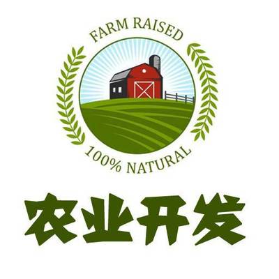 百萬資金扶持！河南新一輪農業項目申報正式啟動