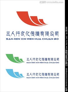 文化傳播公司logo設(shè)計(jì)圖片素材,設(shè)計(jì)懸賞,匯圖網(wǎng)
