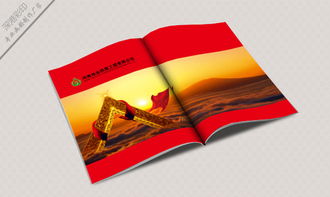 鄭州浴室柜圖冊廠家供應 甘肅浴室柜圖冊