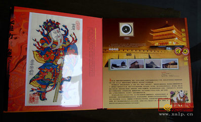 【陜西民俗歷史實(shí)物集-魅力三秦文化陜】價(jià)格,廠家,民俗及其他收藏品