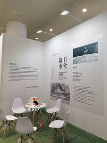 2019年藝術廈門拉開序幕,向世界展現 藝術之城 的魅力