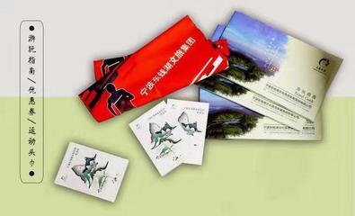 文創賦能 融合煥新 東錢湖文旅集團以文旅融合詮釋錢湖文化新符號