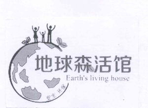 上海必海文化傳播中心 以文化為媒，構筑傳播新生態