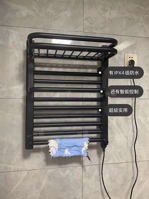 秒懂選購(gòu)秘籍 買(mǎi)電熱毛巾架必知的8個(gè)細(xì)節(jié)，別等裝好才后悔
