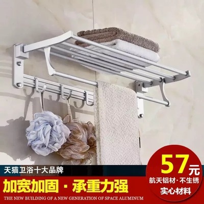 科技重塑居家美學(xué) 從智能門(mén)禁到毛巾架的全場(chǎng)景智慧生活圖景